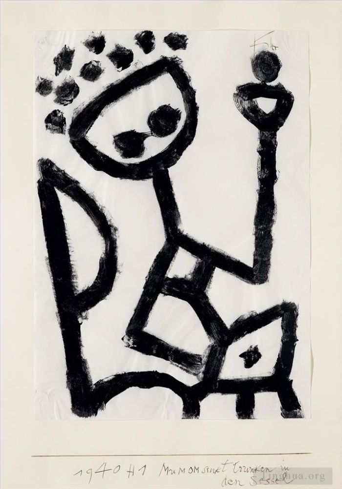 保罗·克利 的各类绘画作品 -  《穆蒙醉倒在椅子上》