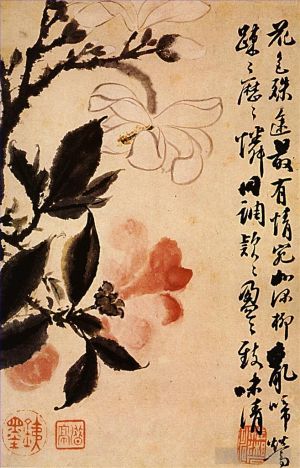 艺术家石涛作品《对话中的两朵花,169》
