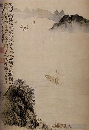 艺术家石涛作品《船到门口,170》