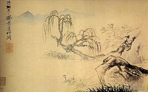 艺术家石涛作品《河上的鸭子,169》