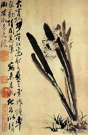 艺术家石涛作品《水仙花,169》