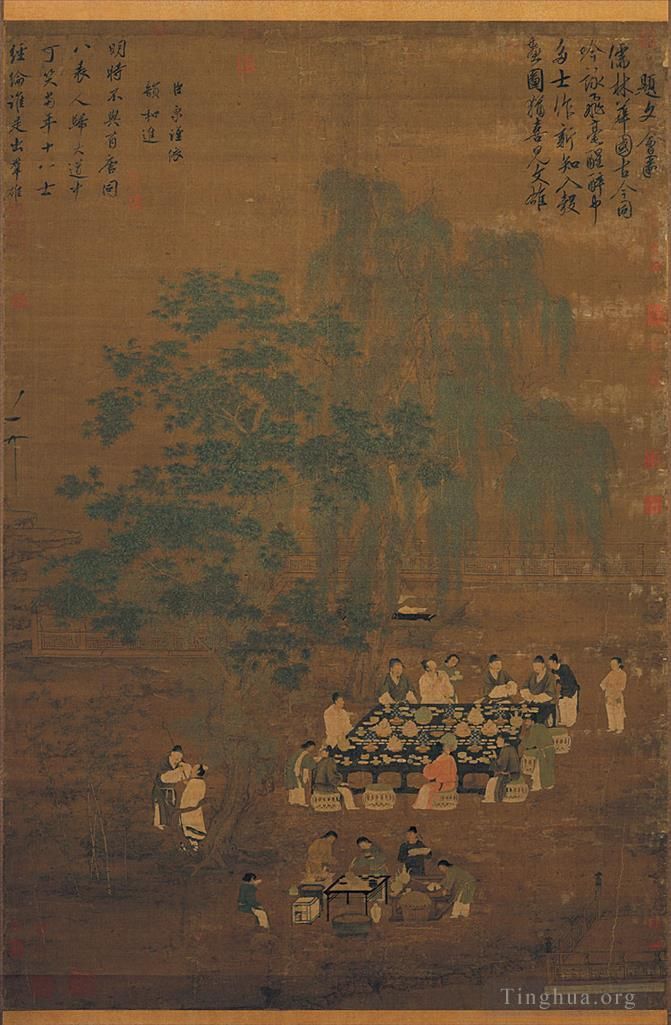 宋徽宗赵佶 的书法国画作品 -  《优雅的聚会1100》