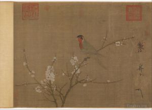艺术家宋徽宗赵佶作品《杏树上的五色鹦鹉,1119》