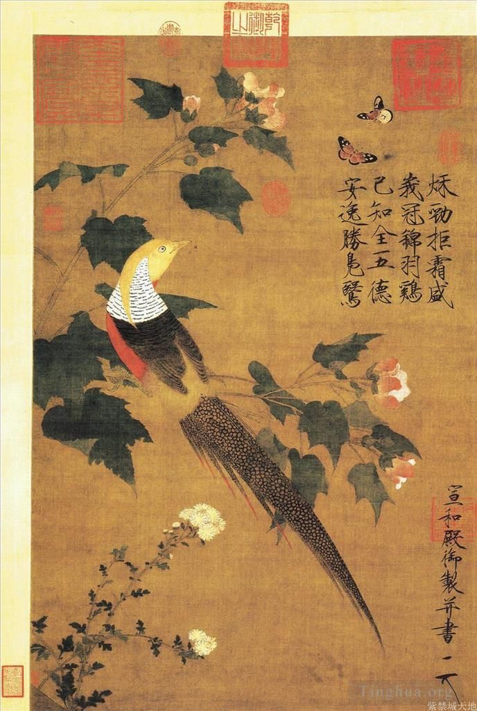 宋徽宗赵佶 的书法国画作品 -  《锦鸡和棉花月季花》