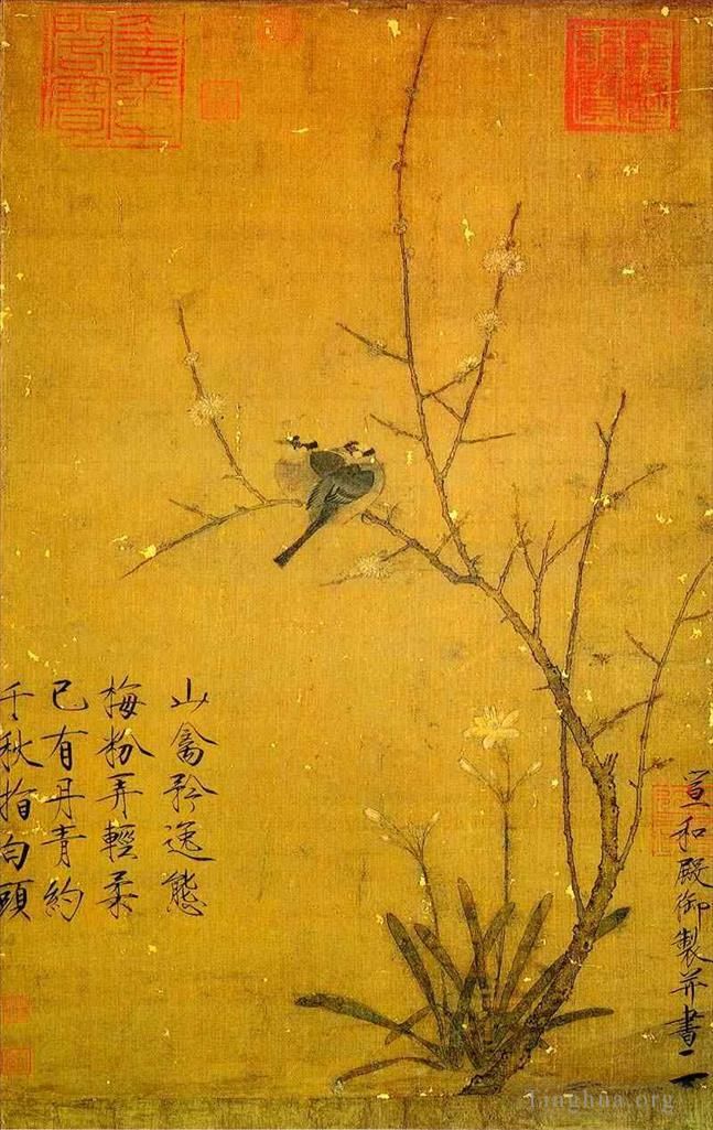 宋徽宗赵佶 的书法国画作品 -  《梅花与鸟》