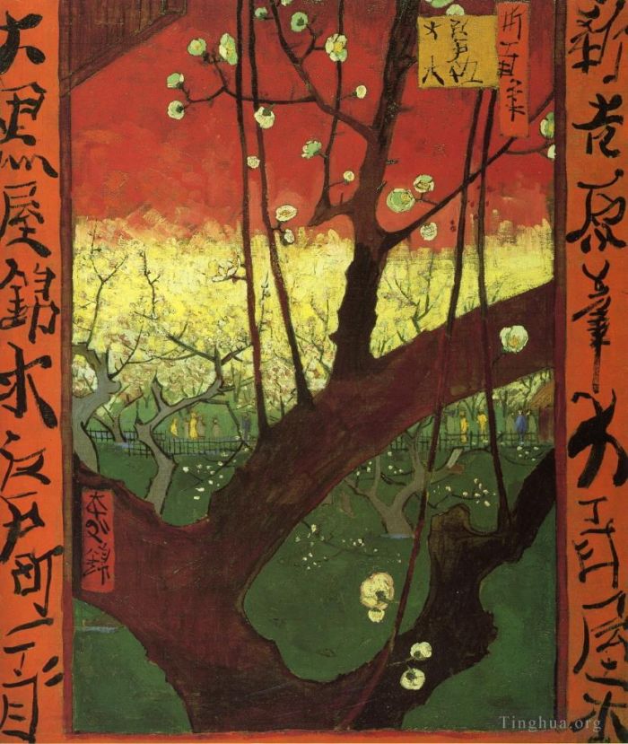 文森特·威廉·梵高 的油画作品 -  《广重之后的日本风格》
