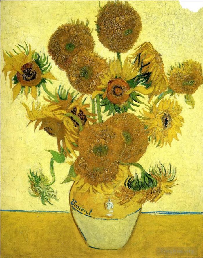 文森特·威廉·梵高 的油画作品 -  《插着十五支向日葵的静物花瓶》