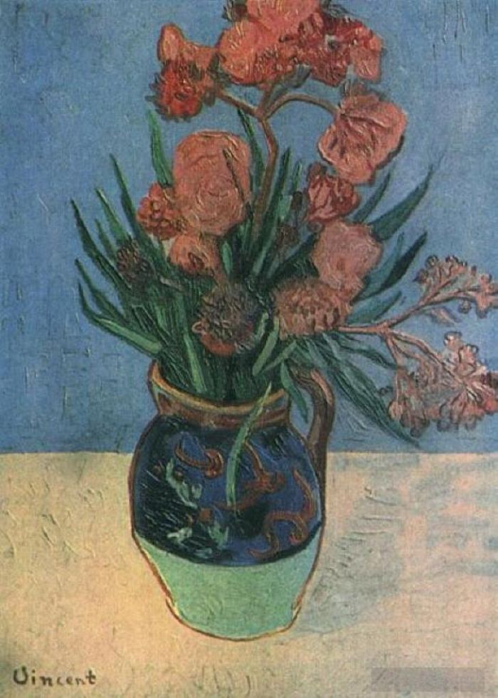 文森特·威廉·梵高 的油画作品 -  《静物花瓶与夹竹桃》