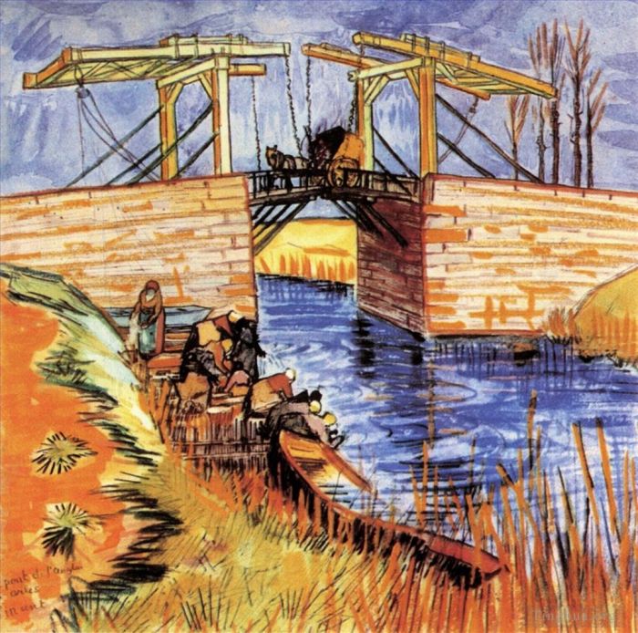 文森特·威廉·梵高 的油画作品 -  《阿尔勒朗格卢瓦桥,2》