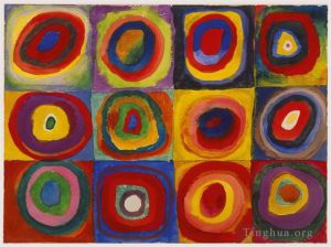 艺术家瓦西里·康定斯基作品《带同心圆的正方形》