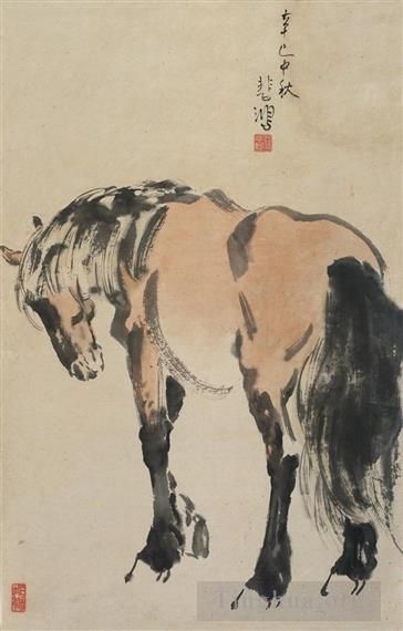 徐悲鸿 的书法国画作品 -  《站立的马,1941》