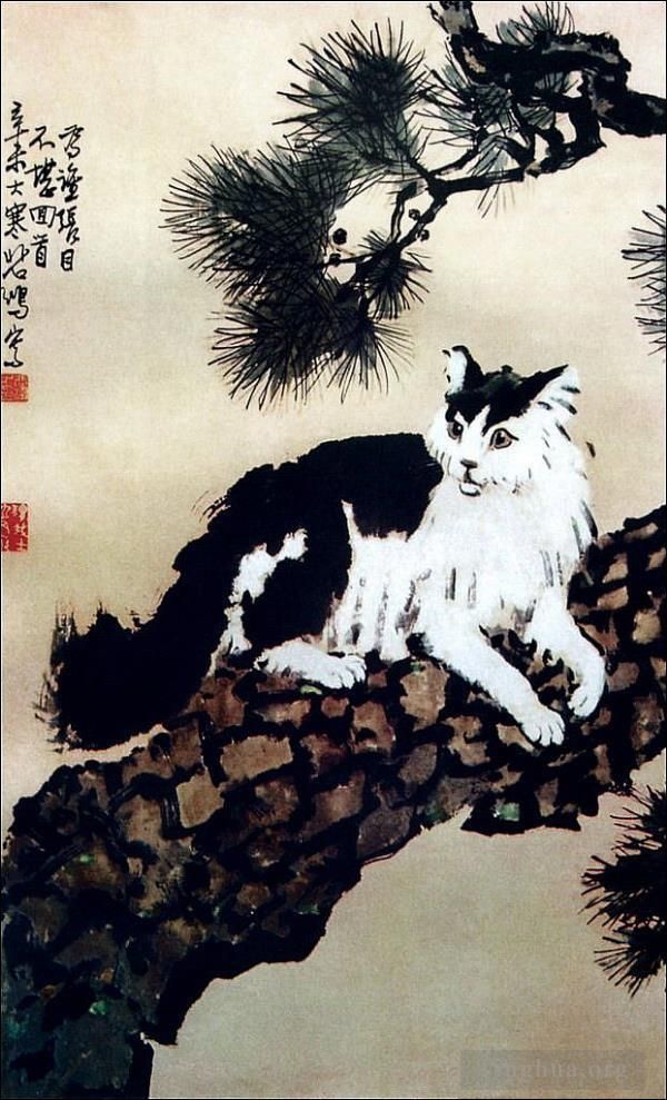 徐悲鸿 的书法国画作品 -  《树上的猫》