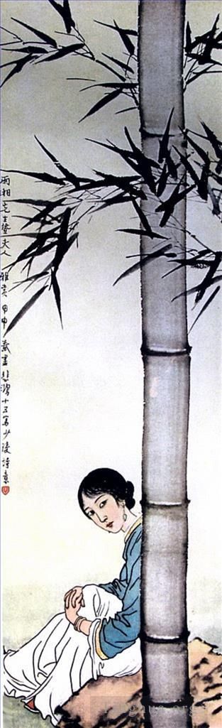 徐悲鸿 的书法国画作品 -  《中国竹子下的女孩》