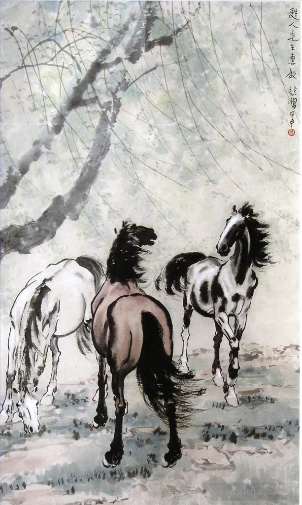 徐悲鸿 的书法国画作品 -  《马》