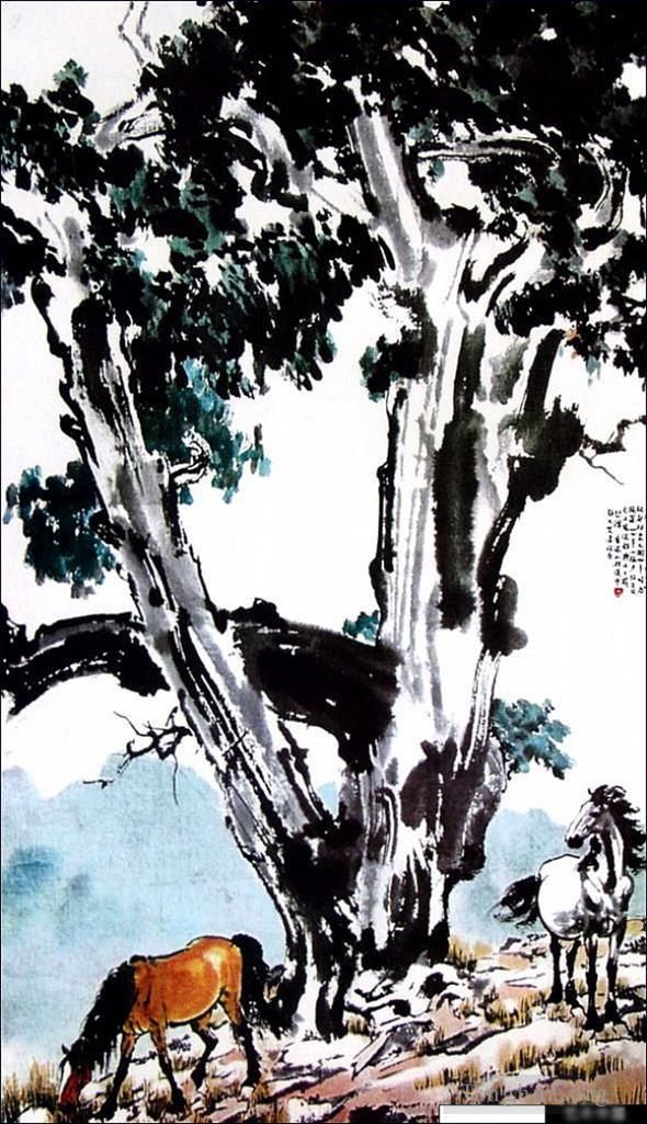 徐悲鸿 的书法国画作品 -  《树下的马》