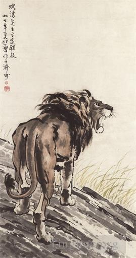 徐悲鸿作品《狮子,1938》