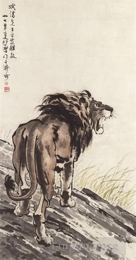 徐悲鸿 的书法国画作品 -  《狮子,1938》