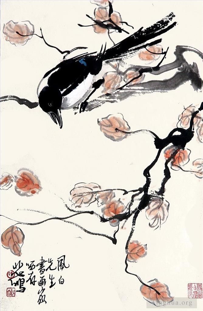 徐悲鸿 的书法国画作品 -  《树枝上的馅饼》