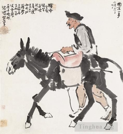 徐悲鸿 的书法国画作品 -  《骑驴,1930》