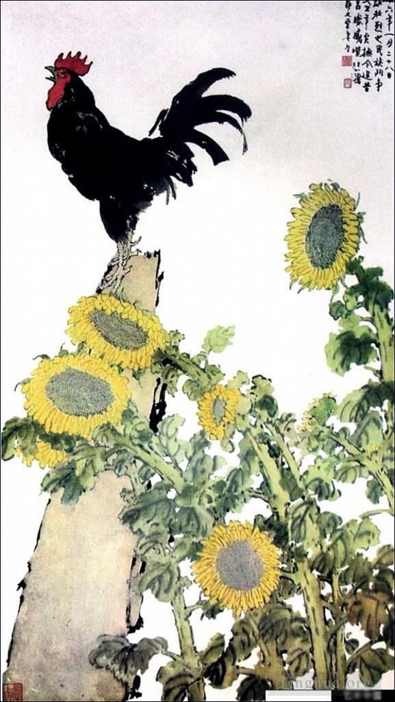 徐悲鸿 的书法国画作品 -  《公鸡和向日葵》