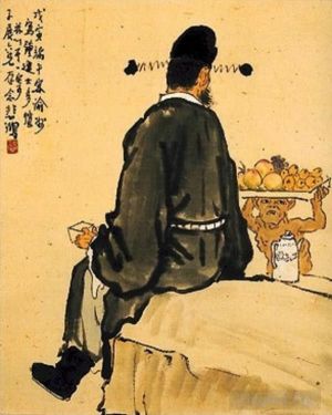 艺术家徐悲鸿作品《书生钟馗,1938》